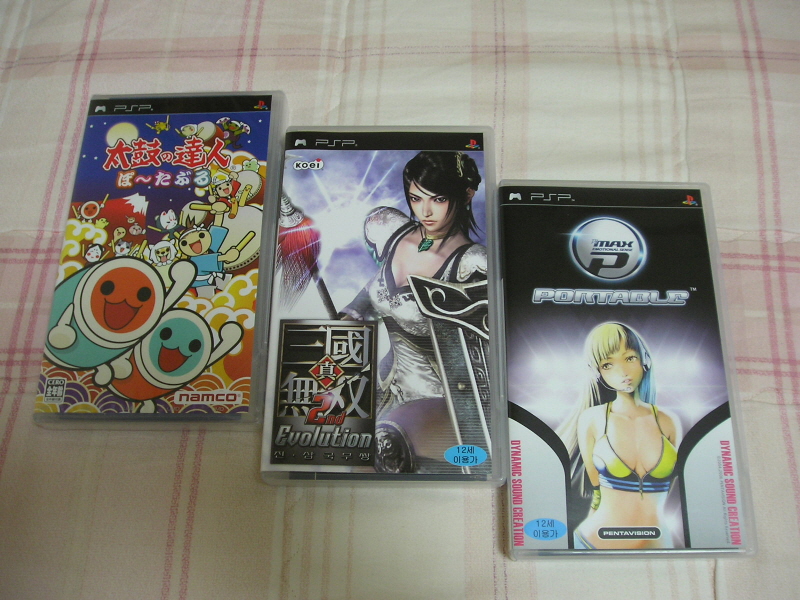 PSP(플레이스테이션 포터블) HDMI 컨버터_356.jpeg