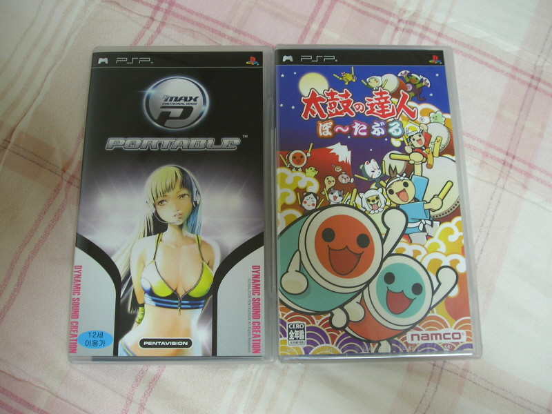 PSP(플레이스테이션 포터블) HDMI 컨버터_357.jpeg