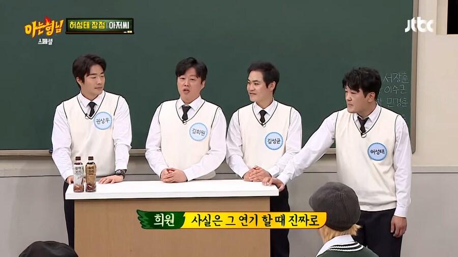 아저씨 방탄유리 장면 비하인드 썰_2.png