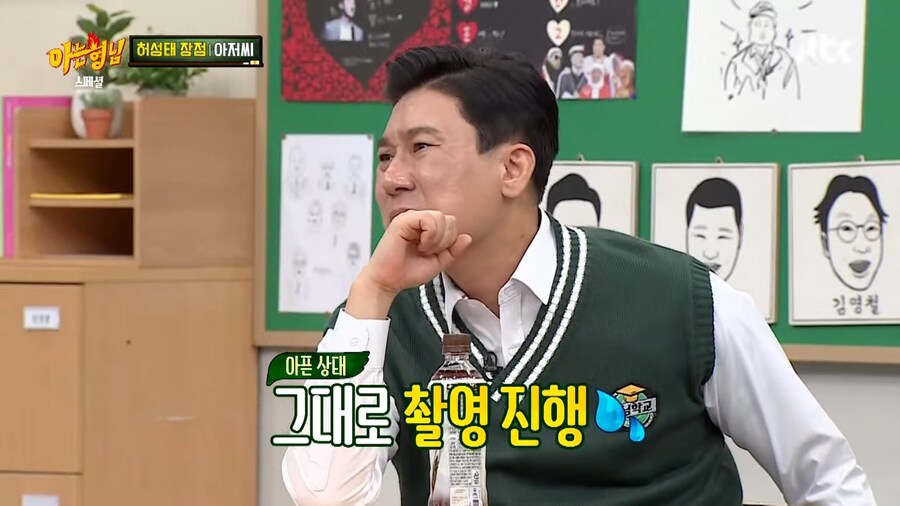 아저씨 방탄유리 장면 비하인드 썰_7.png