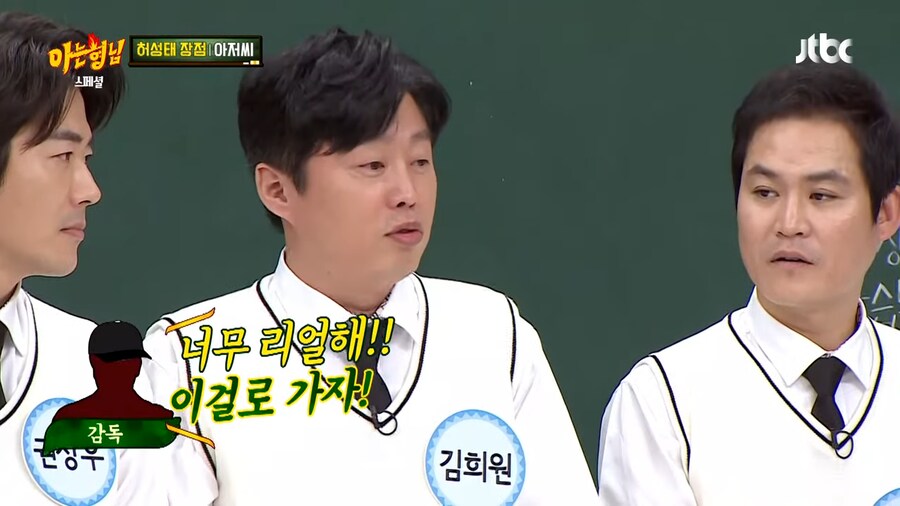 아저씨 방탄유리 장면 비하인드 썰_8.png