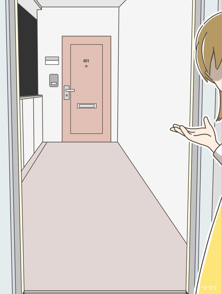 일본 엘리베이터 공익광고 땜에 일어난 일들_13.jpg