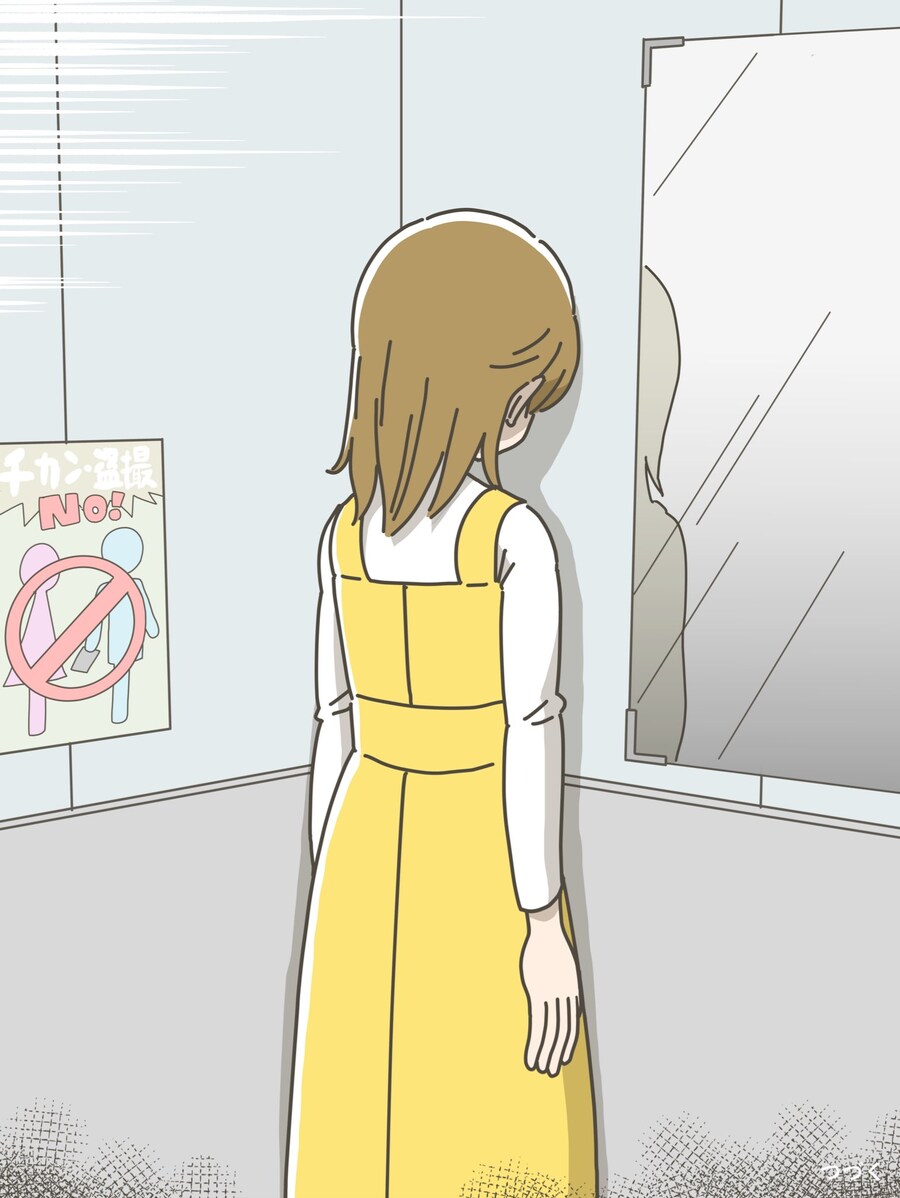 일본 엘리베이터 공익광고 땜에 일어난 일들_15.jpg