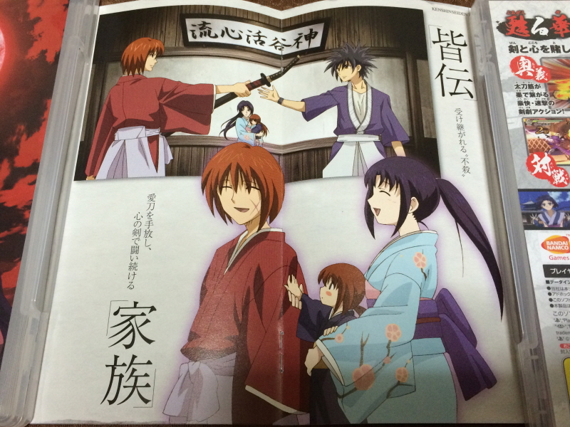 PSP(플레이스테이션 포터블) HDMI 컨버터_332.jpg