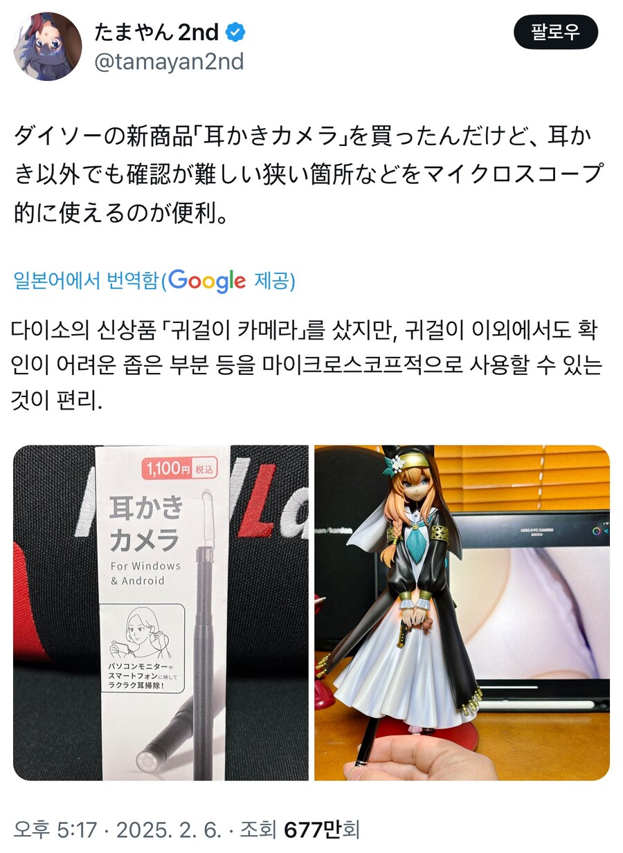 다이소 신제품 카메라 근황_1.jpg