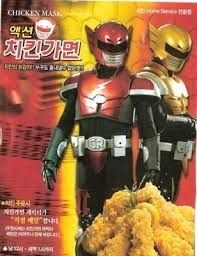 안산에 있었던 가면라이더_1.jpg
