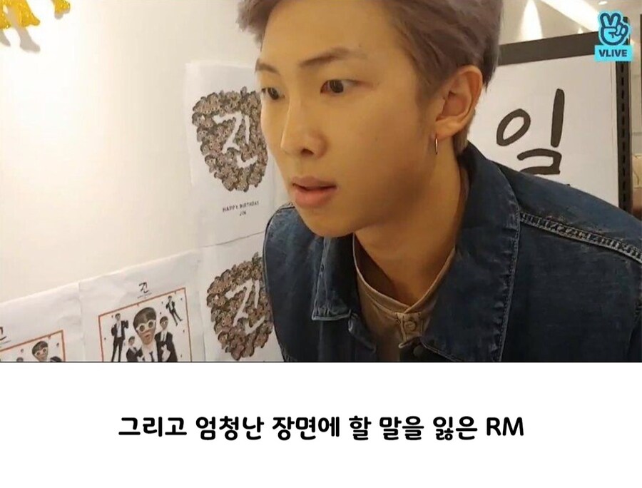 메이플 BTS 삼천궁녀 사건_2.jpg