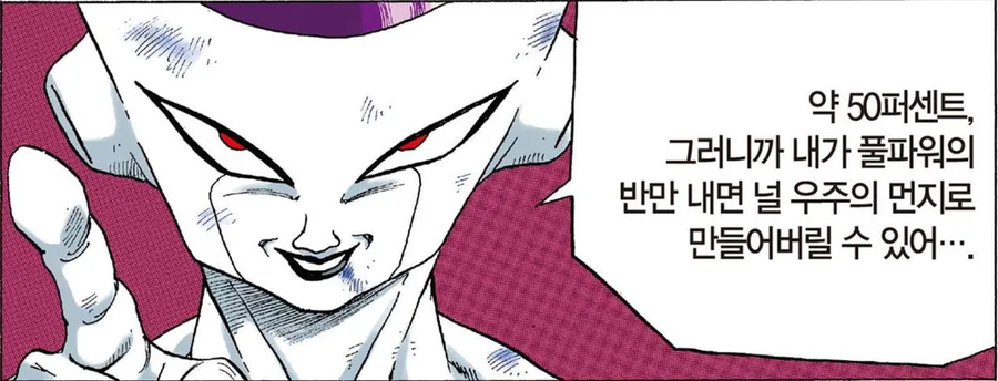 미국 VS 중국 상황이 암담해지고 있는 이유 몇가지_1.webp