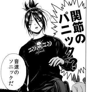 かんせつ[관절]이 들어간게 효과가 없는 이유가 뭐냐면_1.jpg