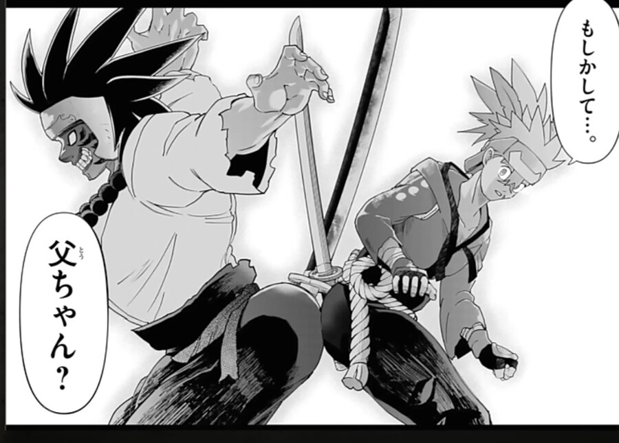 한때 화제였던 엉덩이 만화 근황.JPG_8.jpg