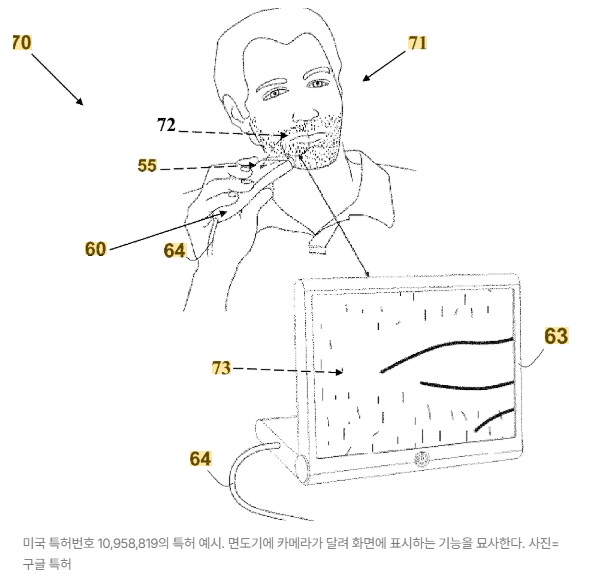 LG)아니..나....그거 안만들어....gisa_2.png