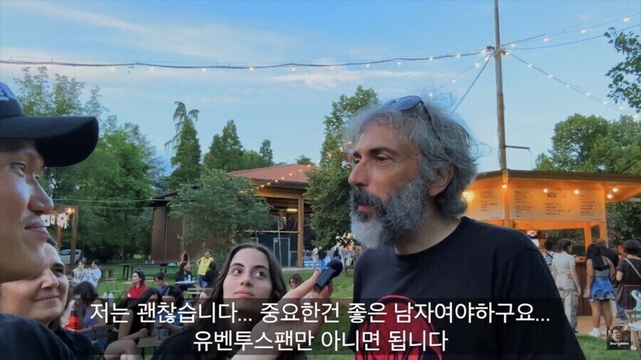 딸의 남자친구 조건으로 딱 하나만 내걸은 이태리 아저씨_2.jpg