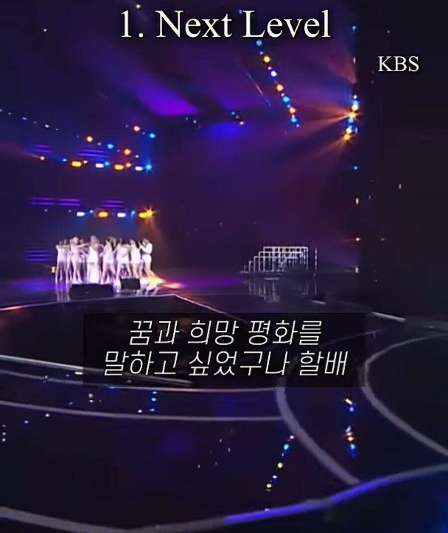 SM 여자 아이돌의 근본이라 해도 논란이 없는 사람_2.jpg