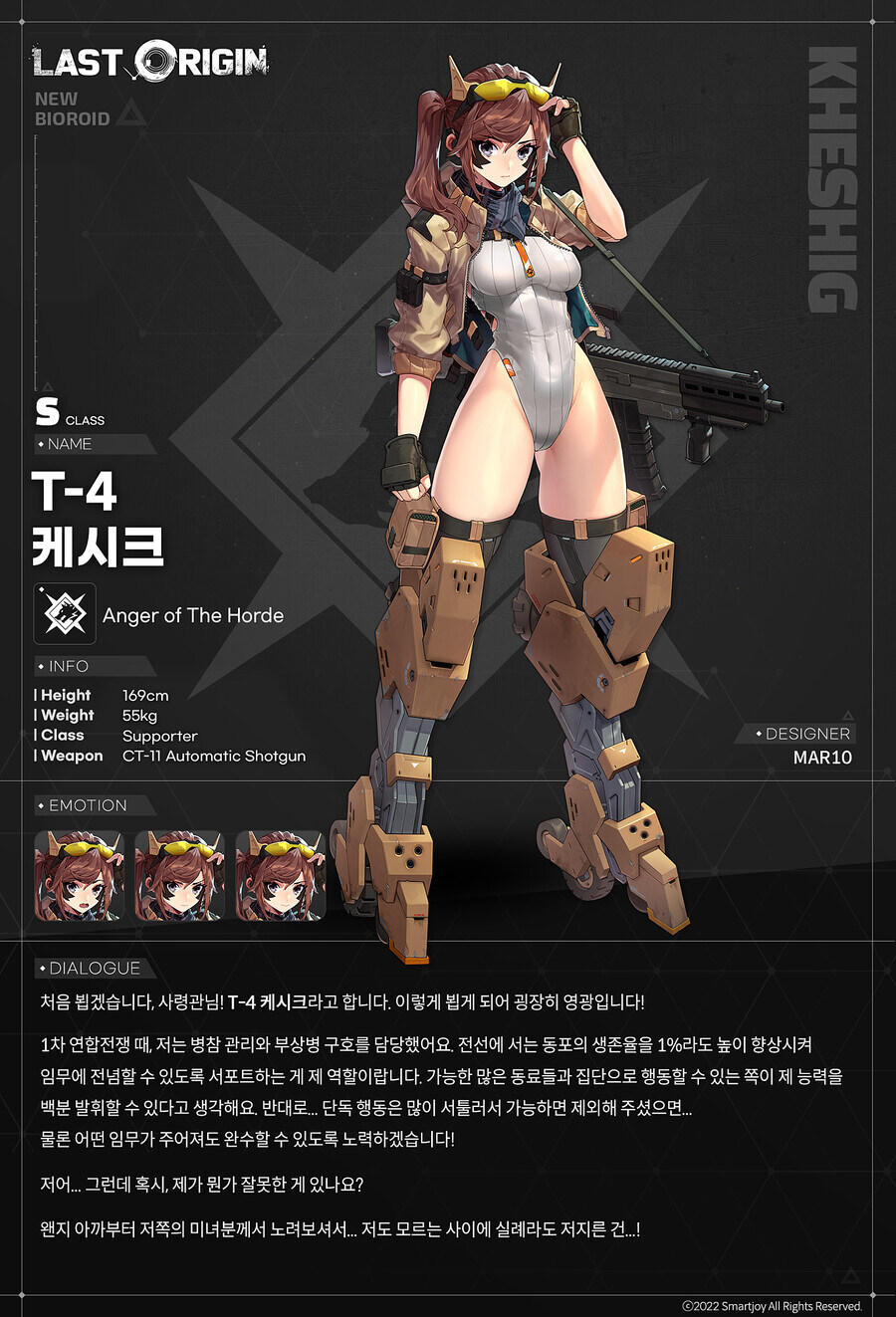 모 동네에서는 "거유"취급도 못받는 가슴 크기류 甲_5.jpg