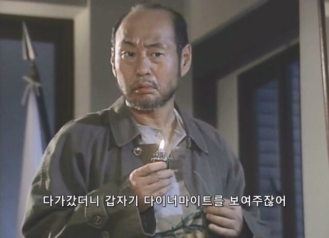 인질을 붙잡고 농성중인 테러범이랑 인터뷰하는 방법_10.jpg