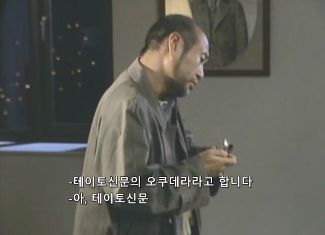 인질을 붙잡고 농성중인 테러범이랑 인터뷰하는 방법_21.jpg