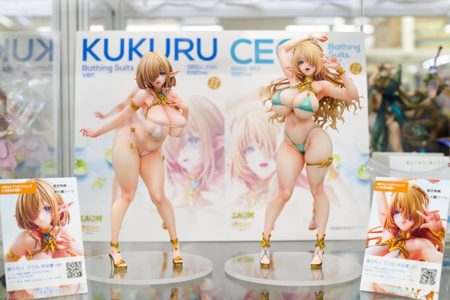 [Vertex] 엘프 마을 - 쿠쿠루 & 세실 목욕복 Ver 전시 사진 2_1.jpg