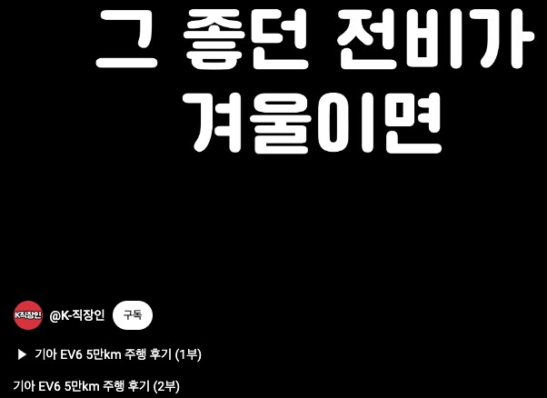 유튜브 쇼츠 불펌 근황_3.png