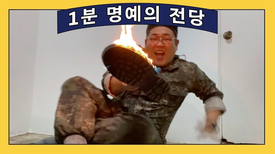 밀덕들이 계속 공부를 해야하는 이유_10.jpg