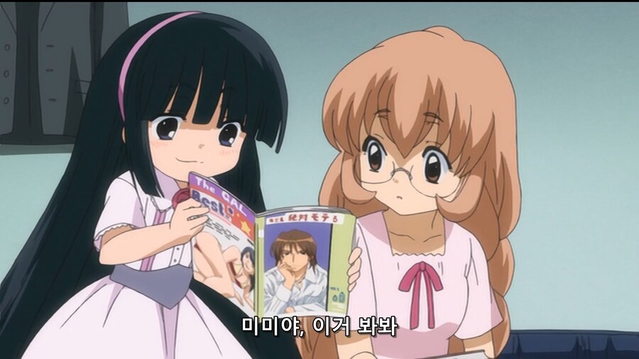 여학생이 여선생에게 암컷으로서 패배하는 만화_9.jpg