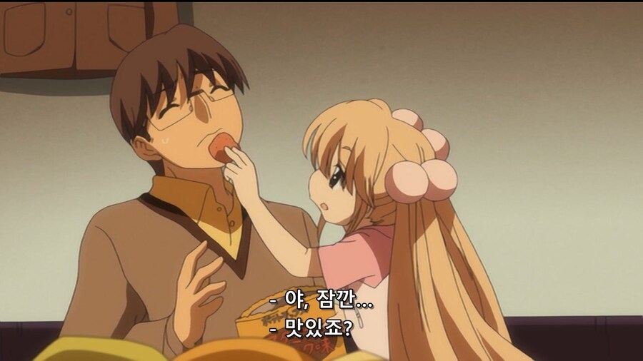 여학생이 여선생에게 암컷으로서 패배하는 만화_17.jpg