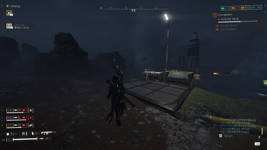 새로 나온 감정 표현 재밌네요_1.jpg