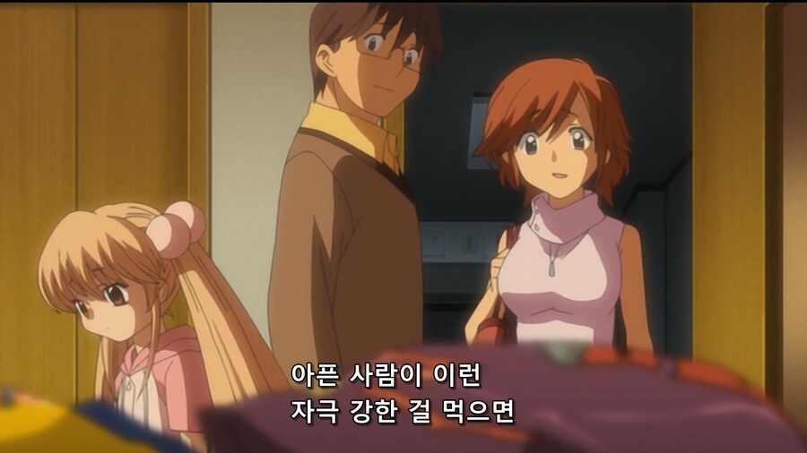 여학생이 여선생에게 암컷으로서 패배하는 만화_23.jpg