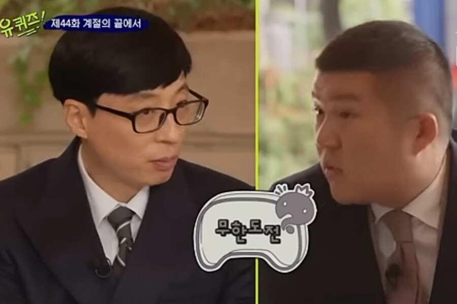 요즘 어린이들이 밤늦게까지 본다는 프로_6.jpg