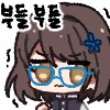 내가 보는 사람이 하필 ㅇㅇㄱ 고멤 출신이야_2.png