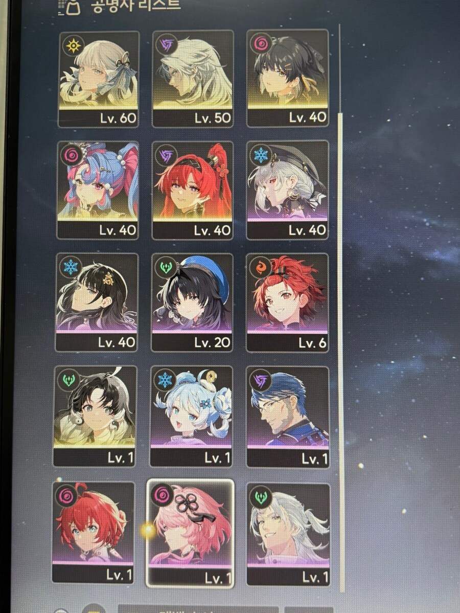 이번에 다시 플레이 하고 있는 뉴비입니다. 도와주세요_1.jpg