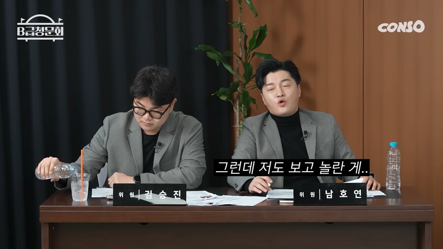 거침없는 대한민국 어머니의 위엄.jpg_4.png