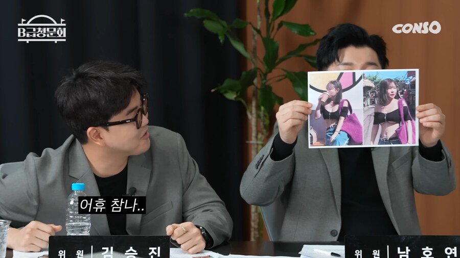 거침없는 대한민국 어머니의 위엄.jpg_8.png