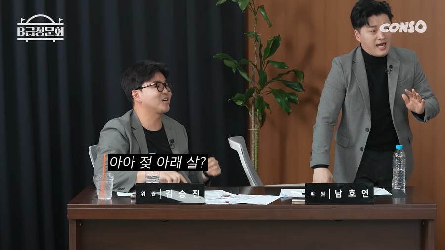 거침없는 대한민국 어머니의 위엄.jpg_15.png