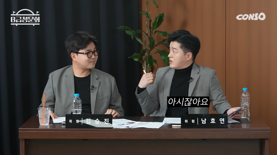 거침없는 대한민국 어머니의 위엄.jpg_18.png