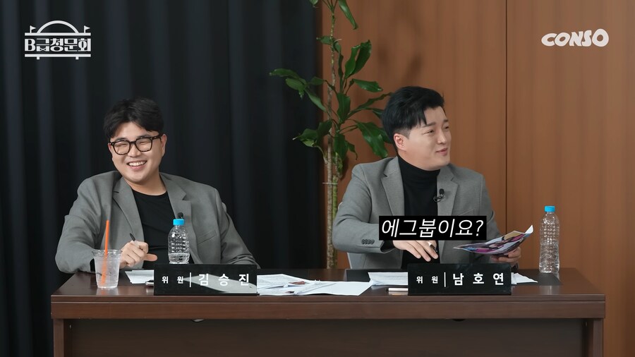 거침없는 대한민국 어머니의 위엄.jpg_29.png