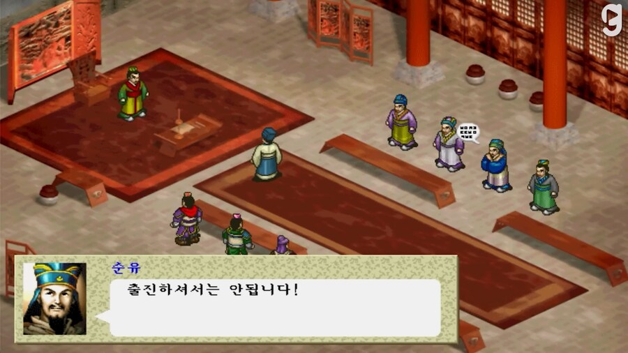 삼국지) '역사고 나발이고 내 맘대로 깽판치겠다'를 존나게 멋있게 말하는 방법_2.png