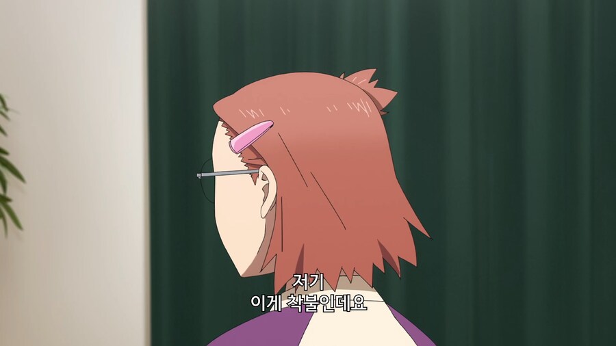 애니보다가 갑자기 착불의 뜻을 잘못 알고있었나 했네_1.jpg