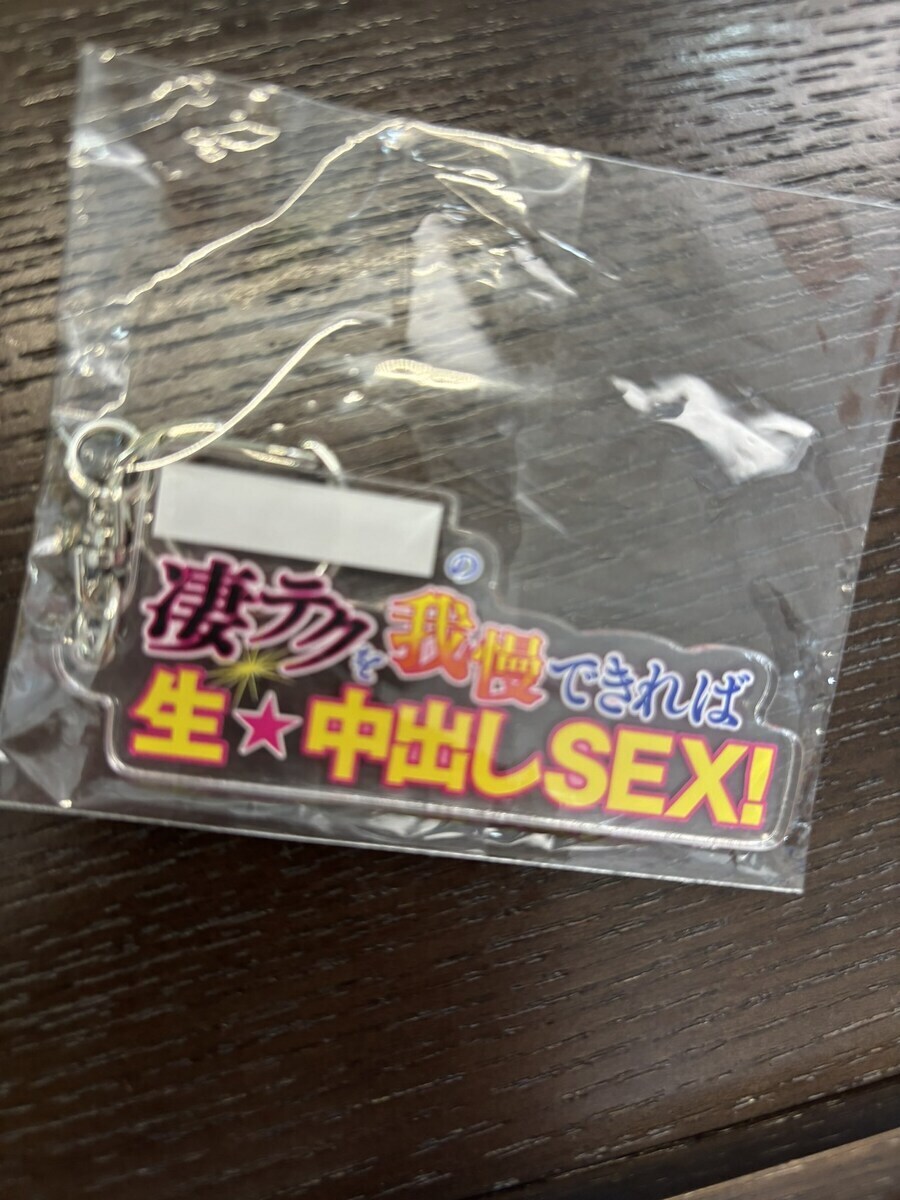 일본의 흔한 AV 시리즈물_1.jpg