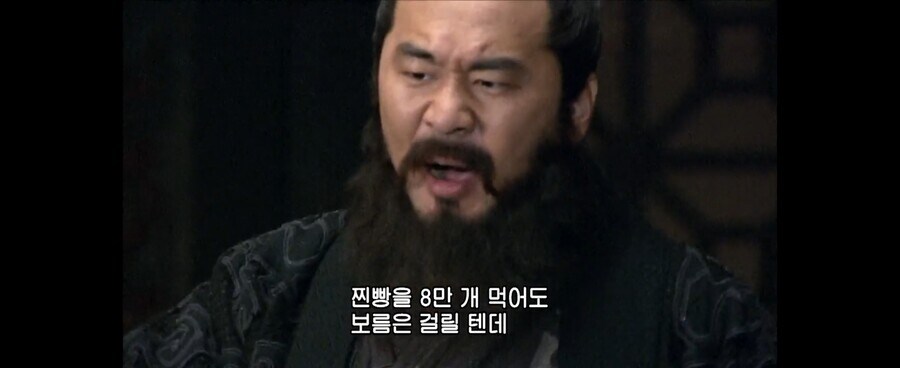 삼국지)에서 의외로 호불호 꽤 갈리는 조조 유형.JPG_17.jpg