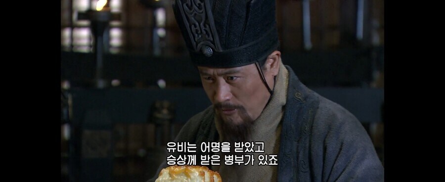 삼국지)에서 의외로 호불호 꽤 갈리는 조조 유형.JPG_20.jpg