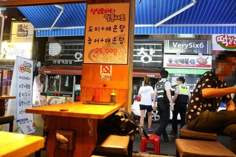 술마시는데 어떤 여자가 자꾸 같이 마시자는 이유가_6.jpg