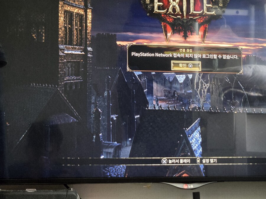 점검이 맞나요?_1.jpg