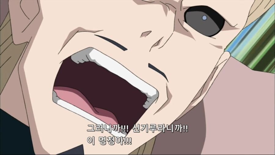 오픈북 시험치면 쉽게 풀 줄 알았던 교수님_23.jpg