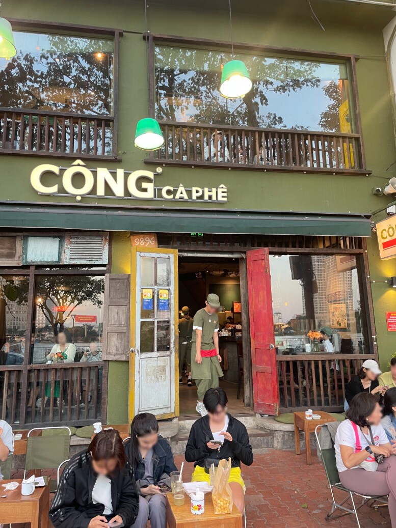 두서없이 써보는 베트남 여행 후기_40.png