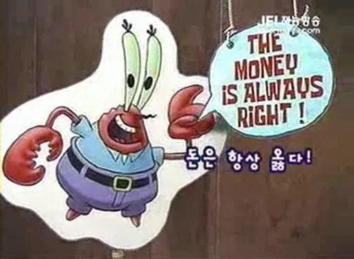 중증 외상센터 원작자가 연재중인 웹소 던진 eu_11.webp