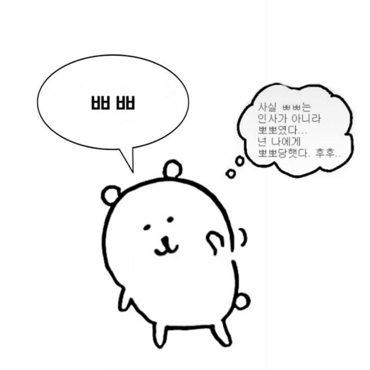 두서없이 써보는 베트남 여행 후기_45.jpg