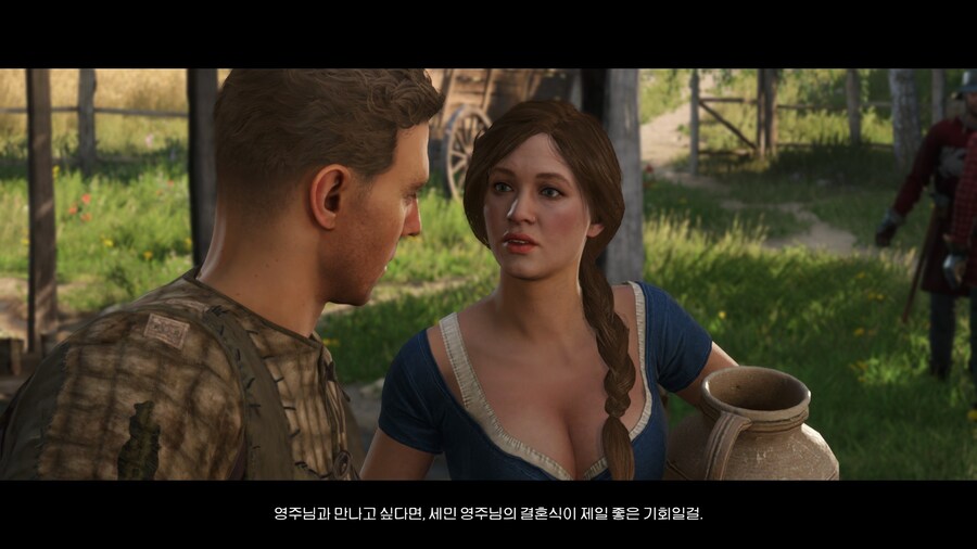 킹덤 컴 딜리버런스 2(스포 많습니다)_7.jpg