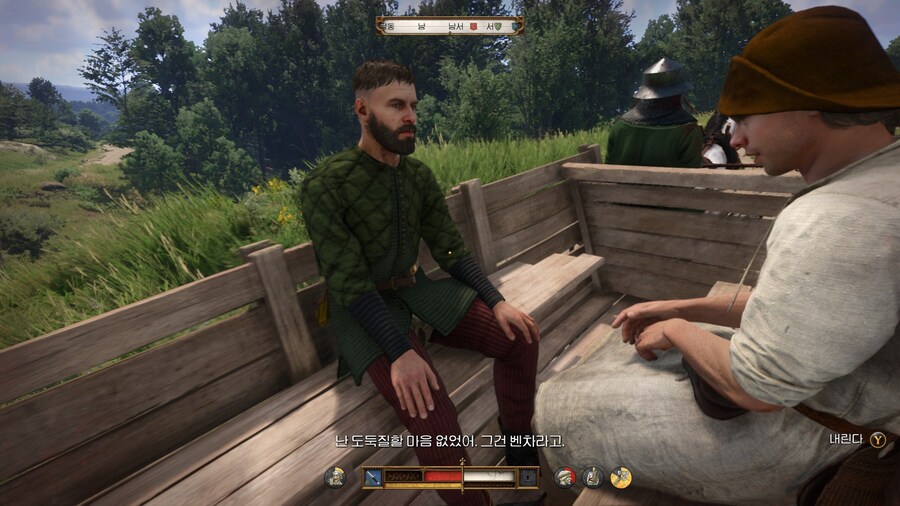 킹덤 컴 딜리버런스 2(스포 많습니다)_8.jpg