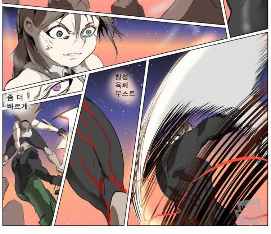 나이트런에서 오해를 많이 하는 캐릭터_9.jpg