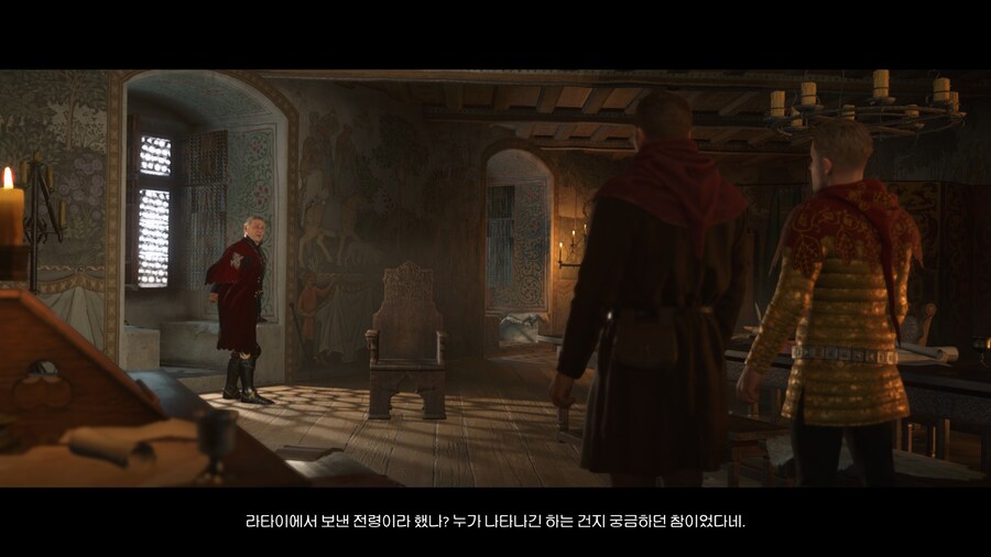 킹덤 컴 딜리버런스 2(스포 많습니다)_14.jpg